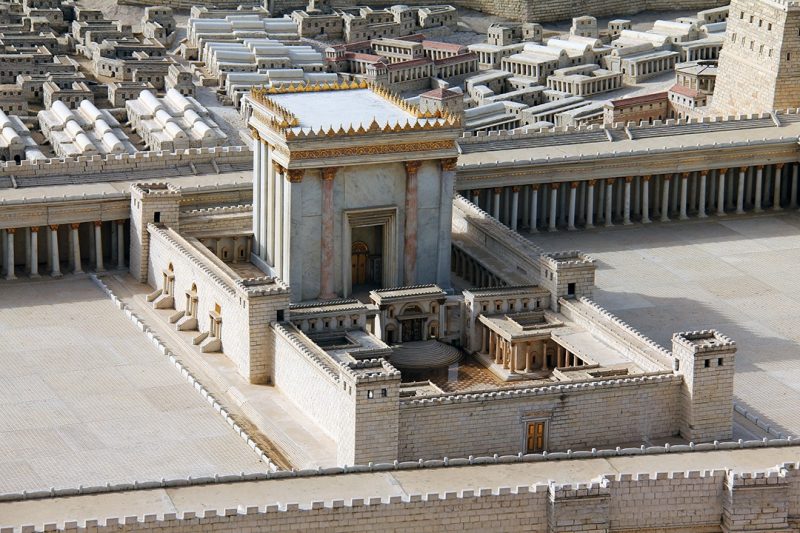 Facts About Herod's Temple